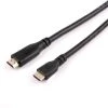 Commercial Electric 50 ft. Standard HDMI Cable -Commercial Electric Sales commercial electric hdmi cables hd0776 64 1000